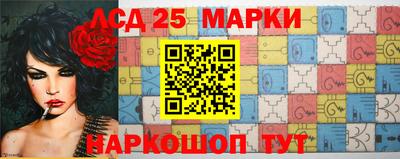 соль ск Добрянка