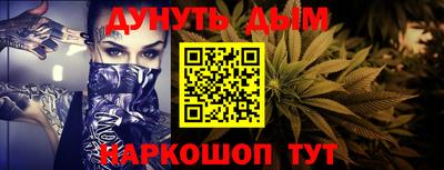 a pvp Балашиха