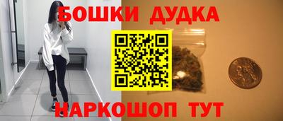 a pvp Балашиха