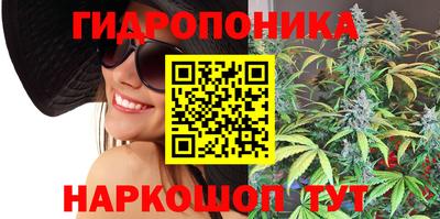 экстази Балахна