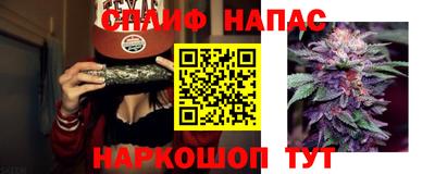 кокс Балаково