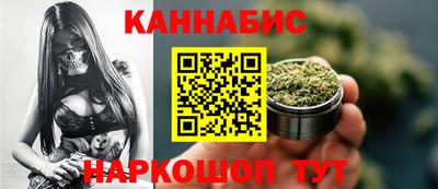 кокс Балаково