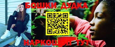кокс Балаково