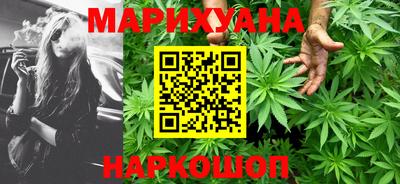 кокс Балаково