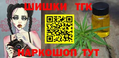 a pvp Балашиха