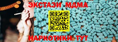 a pvp Балашиха