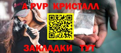 MDMA Premium VHQ Дмитров