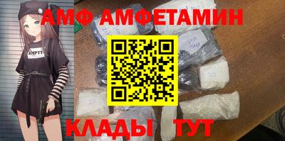 a pvp Балашиха