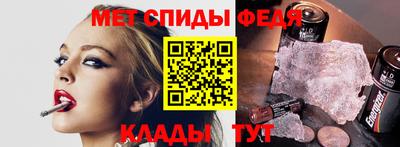 a pvp Балашиха
