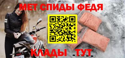кокс Балаково
