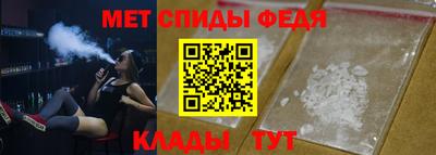 кокс Балаково