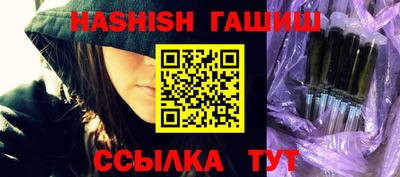 a pvp Балашиха