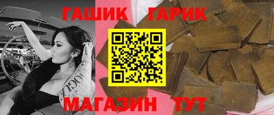 a pvp Балашиха