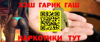 a pvp Балашиха