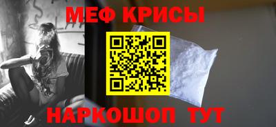a pvp Балашиха