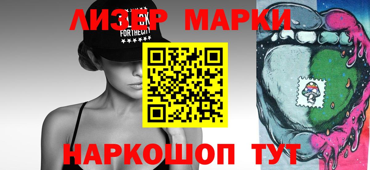 ЛСД экстази  Лсд 25 экстази кислота  Вход с VPN  Дмитров  ЛСД экстази ecstasy 
