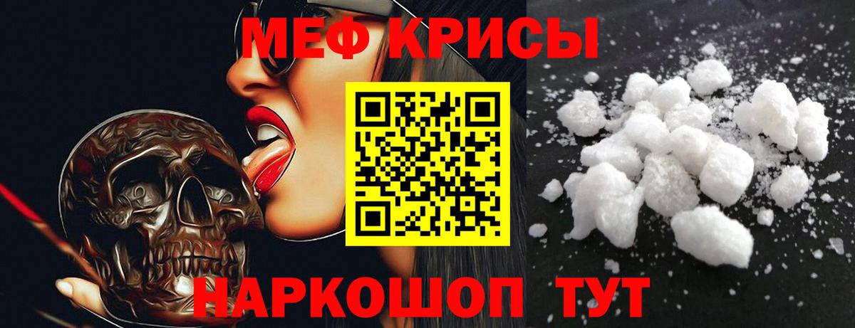 МАРИХУАНА Дмитров
